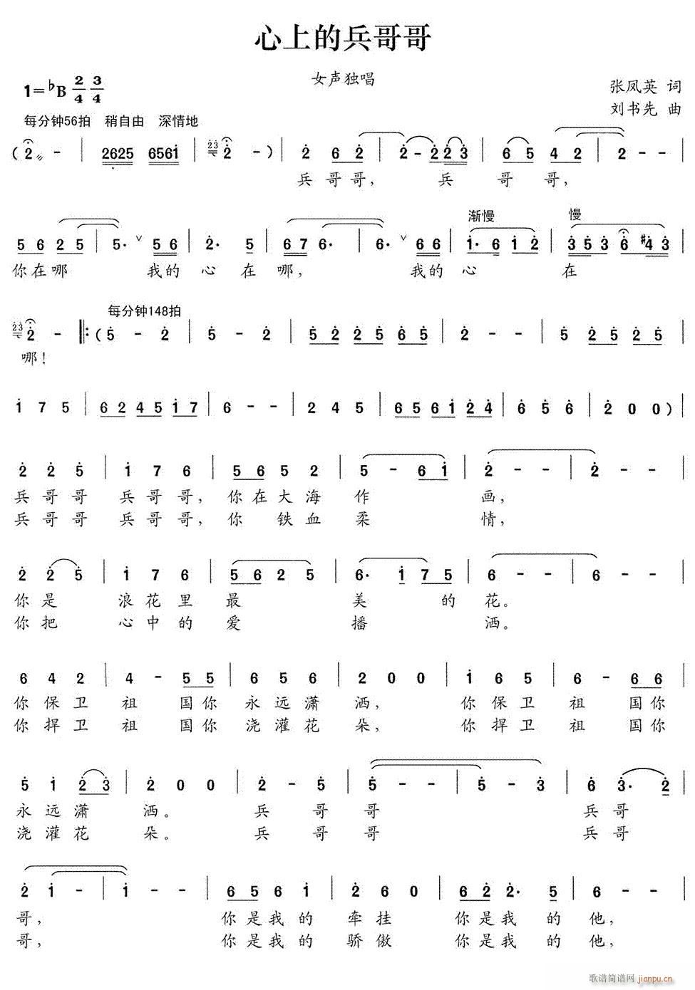 ���ϵı����(���ָ��V)1