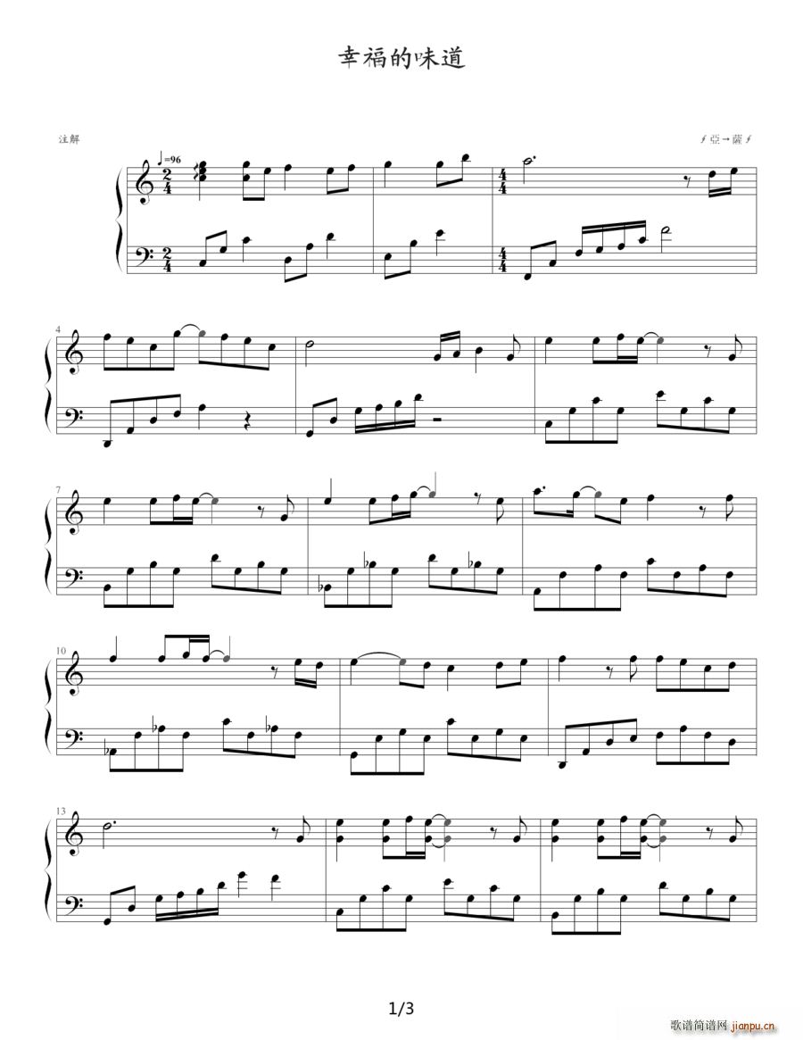 �Ҹ���ζ��(���ָ��V)1