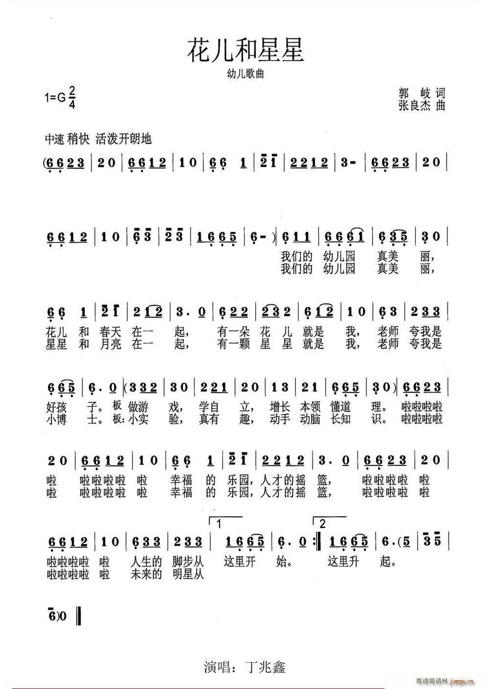 ����������(���ָ��V)1