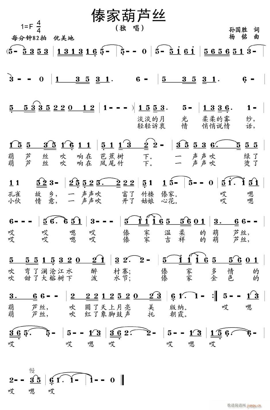 ���ҵĺ��J�z(���J�z�V)1