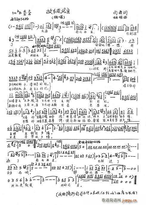 ���� ���l�Ǳ���(���ָ��V)1