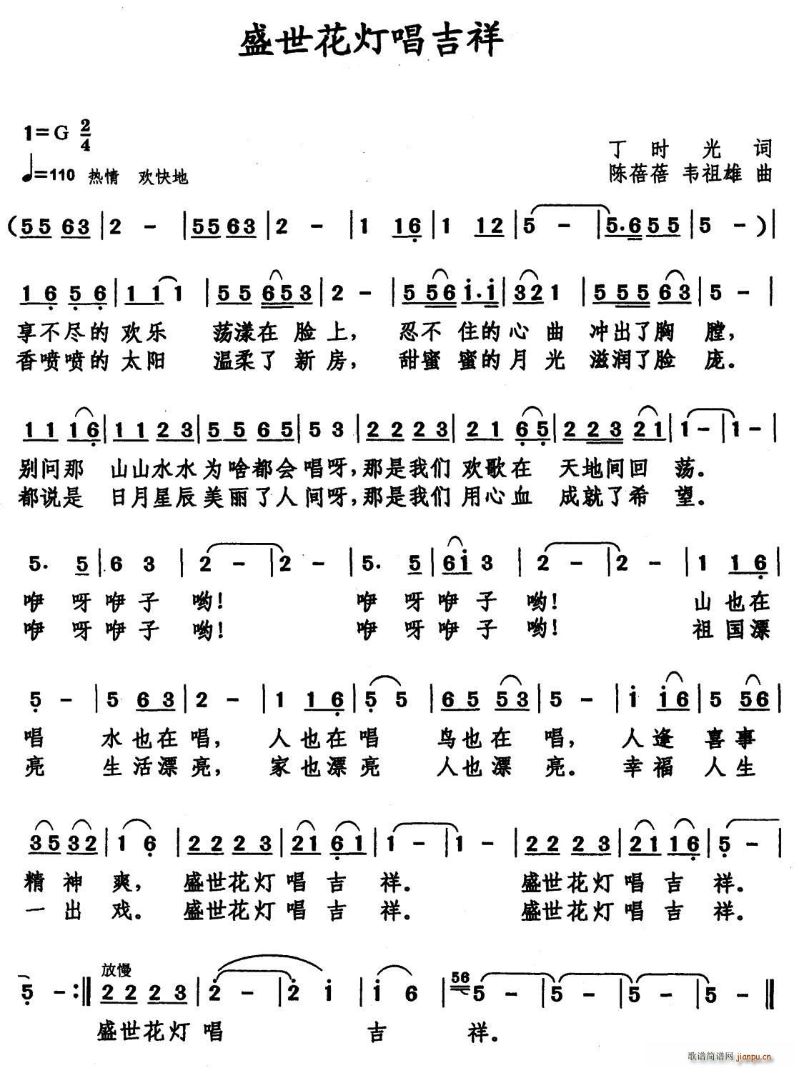 ʢ������������(���ָ��V)1