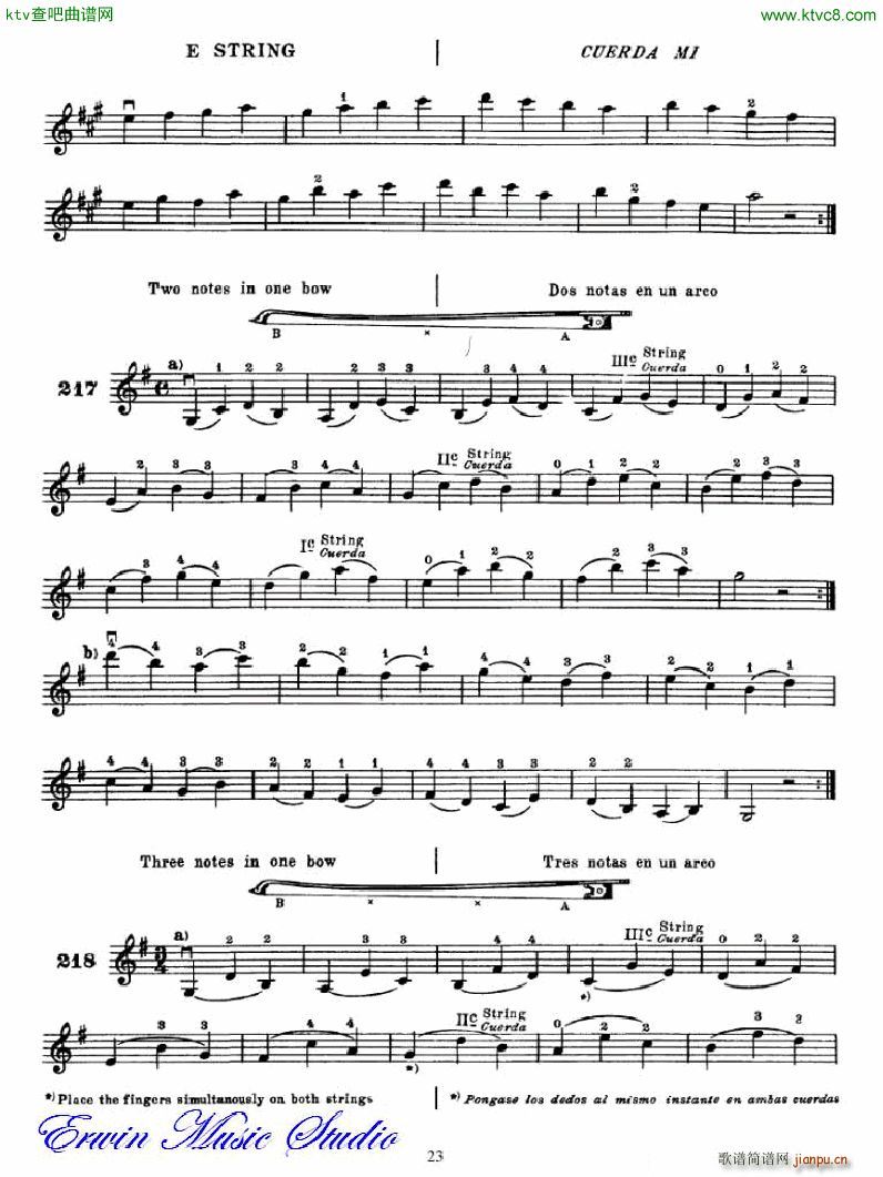 �������С�������෨�������� �ڶ��͵�����λ��λ��2(С�����V)7