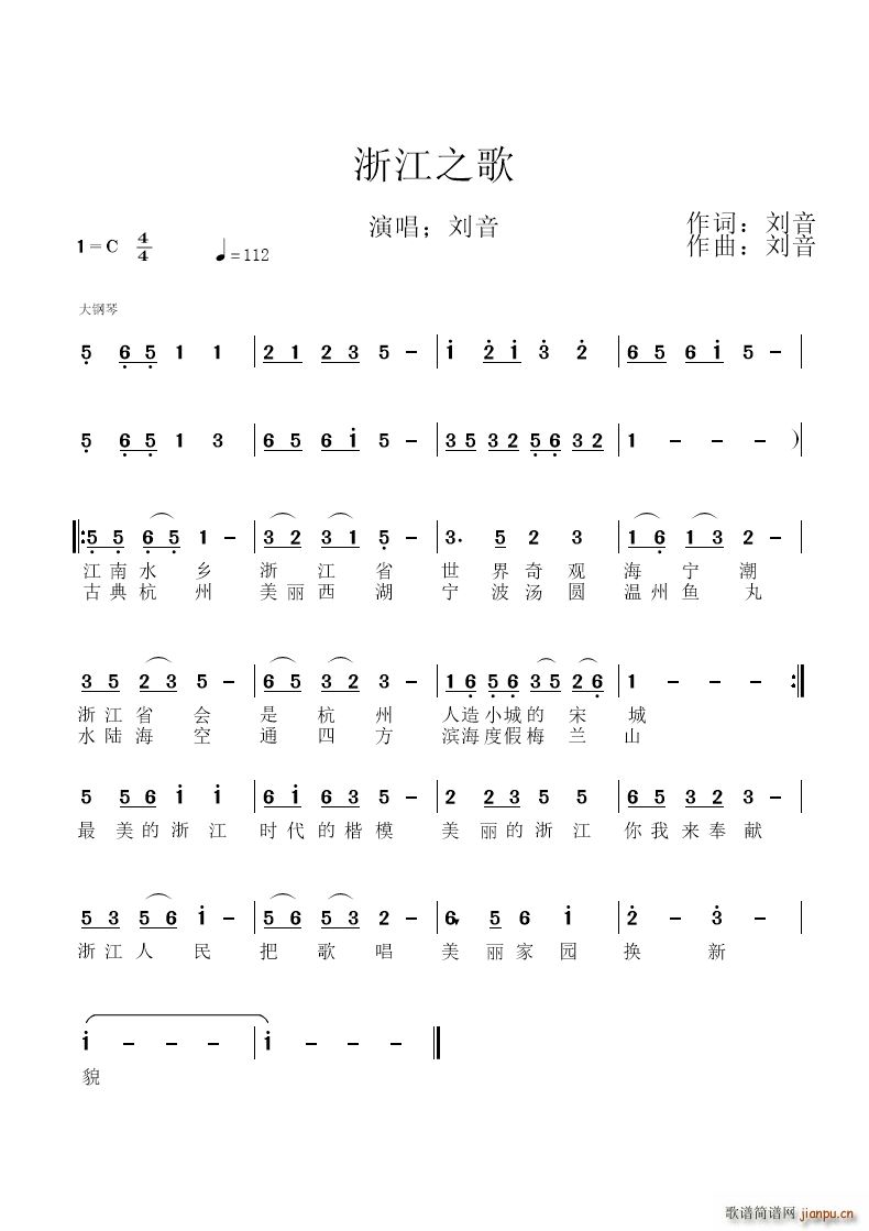 �㽭֮��(���ָ��V)1