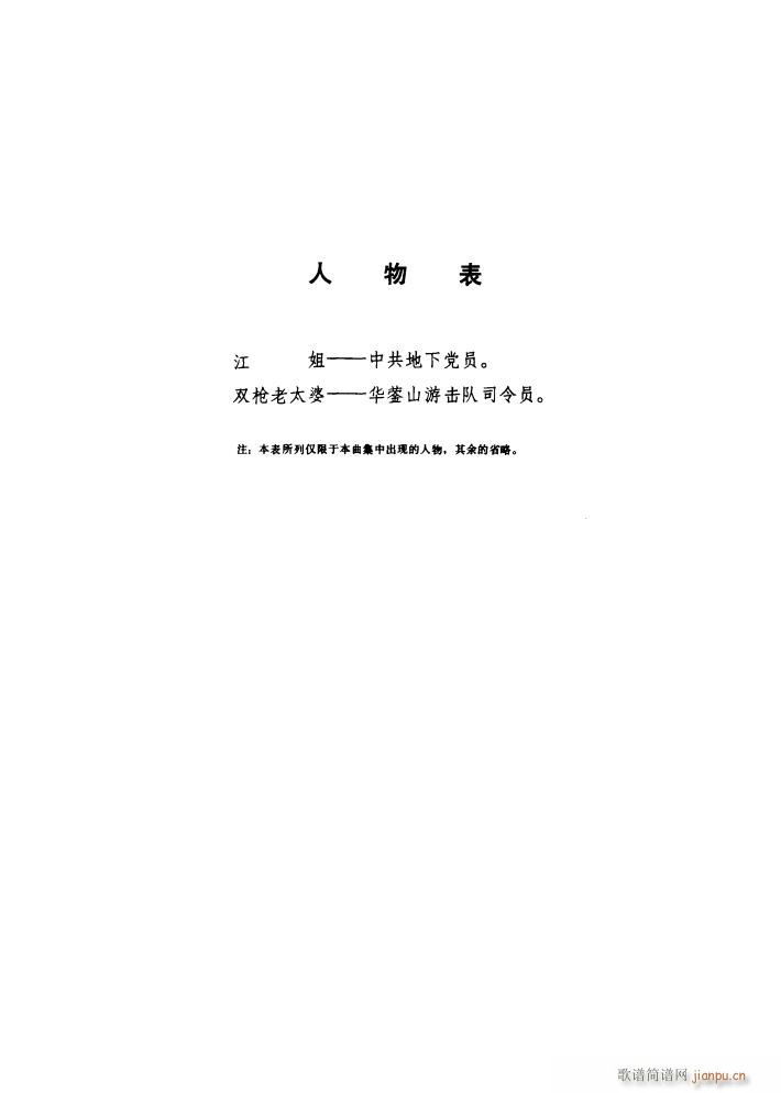 ���� �脡䓰��V������(����V)3