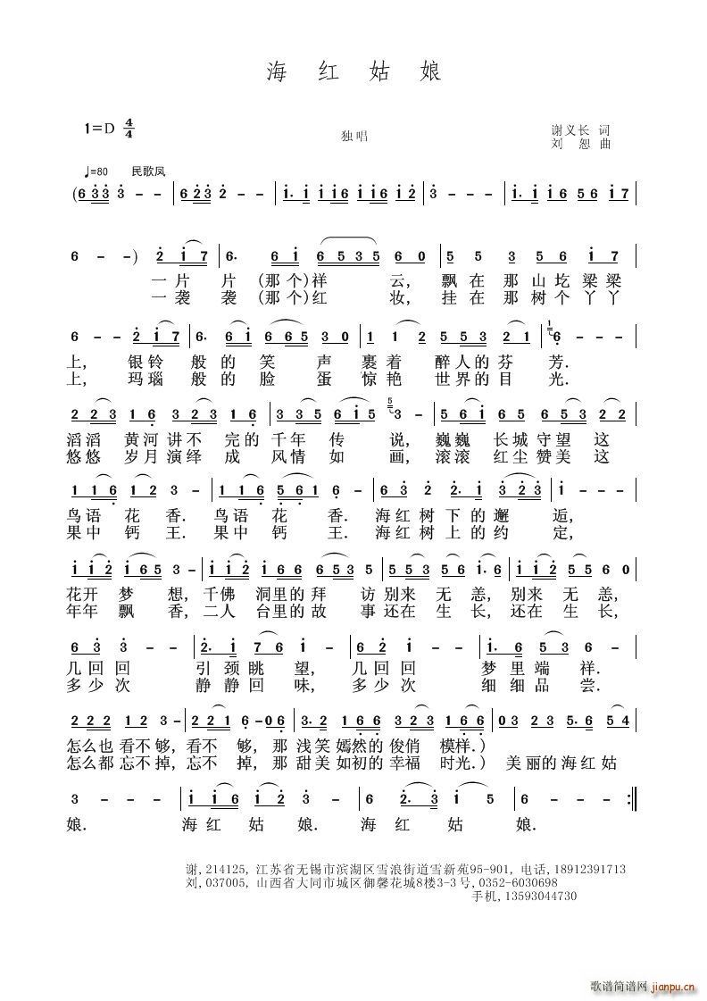 ���t����(���V)1