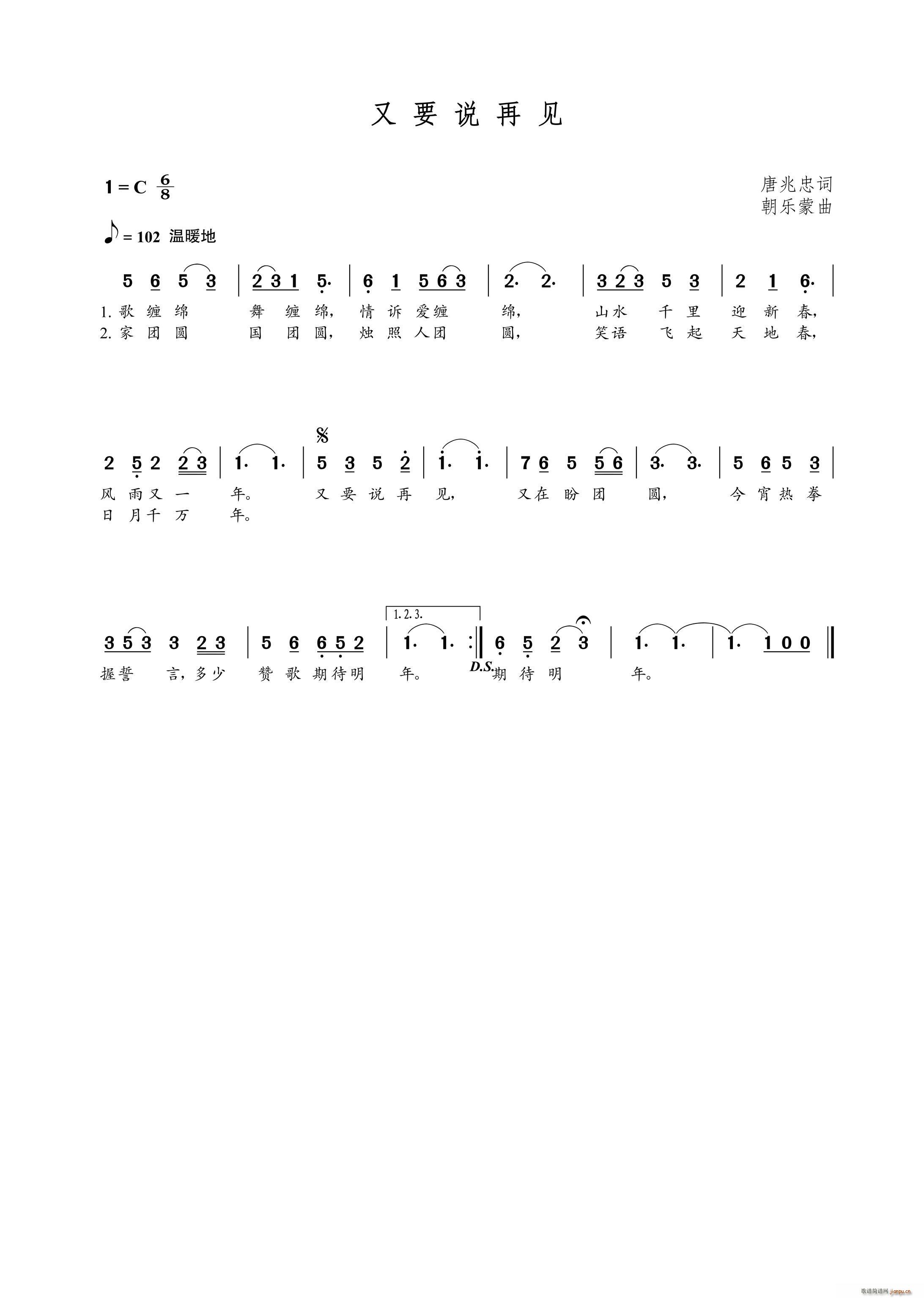 ��Ҫ�f(shu��)��Ҋ(ji��n)(���ָ��V)1