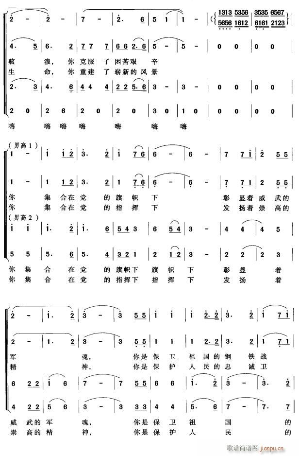 ��ɐ�(��i)����3(���ָ��V)1