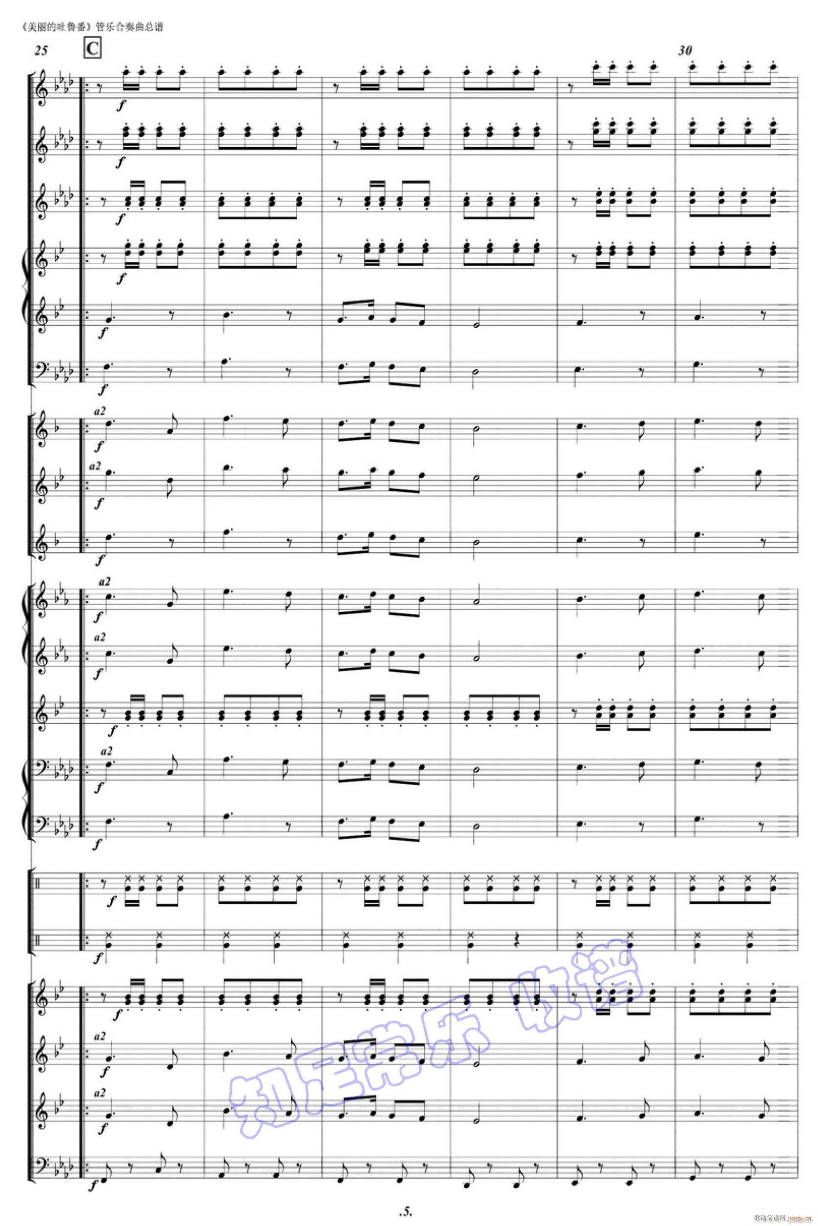 ������������ ܊��(l�� ) 05(���V)1