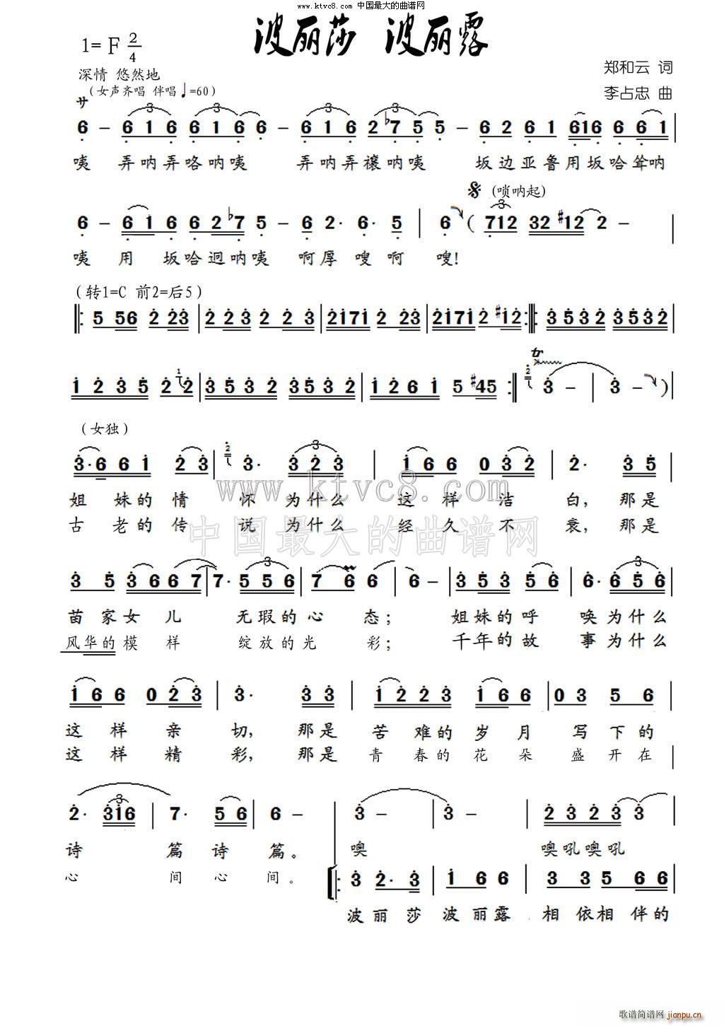 ����ɯ ����¶(���ָ��V)1