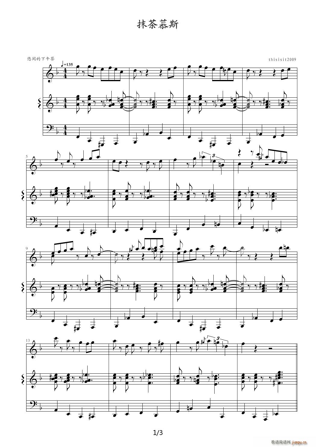 �u�[��Ĩ��Ľ˹ F�{(����V)1