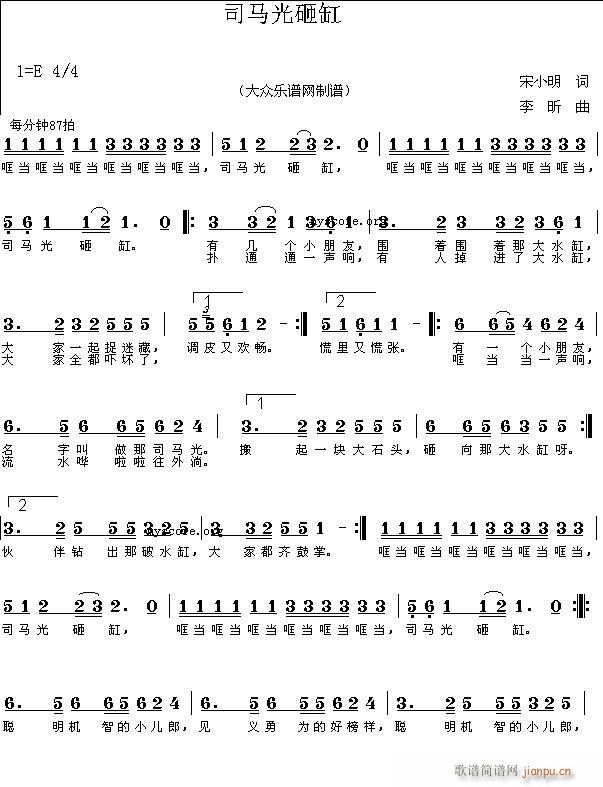 ˾�R���Ҹ�(���ָ��V)1