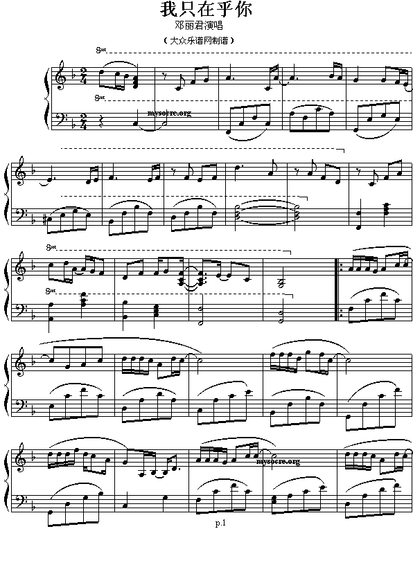 ��ֻ�ں���(���ָ��V)1