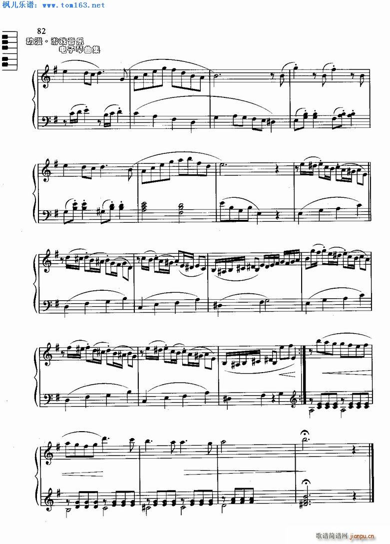 �L(f��ng)֮�� �x�� ħŮլ����(������V)3