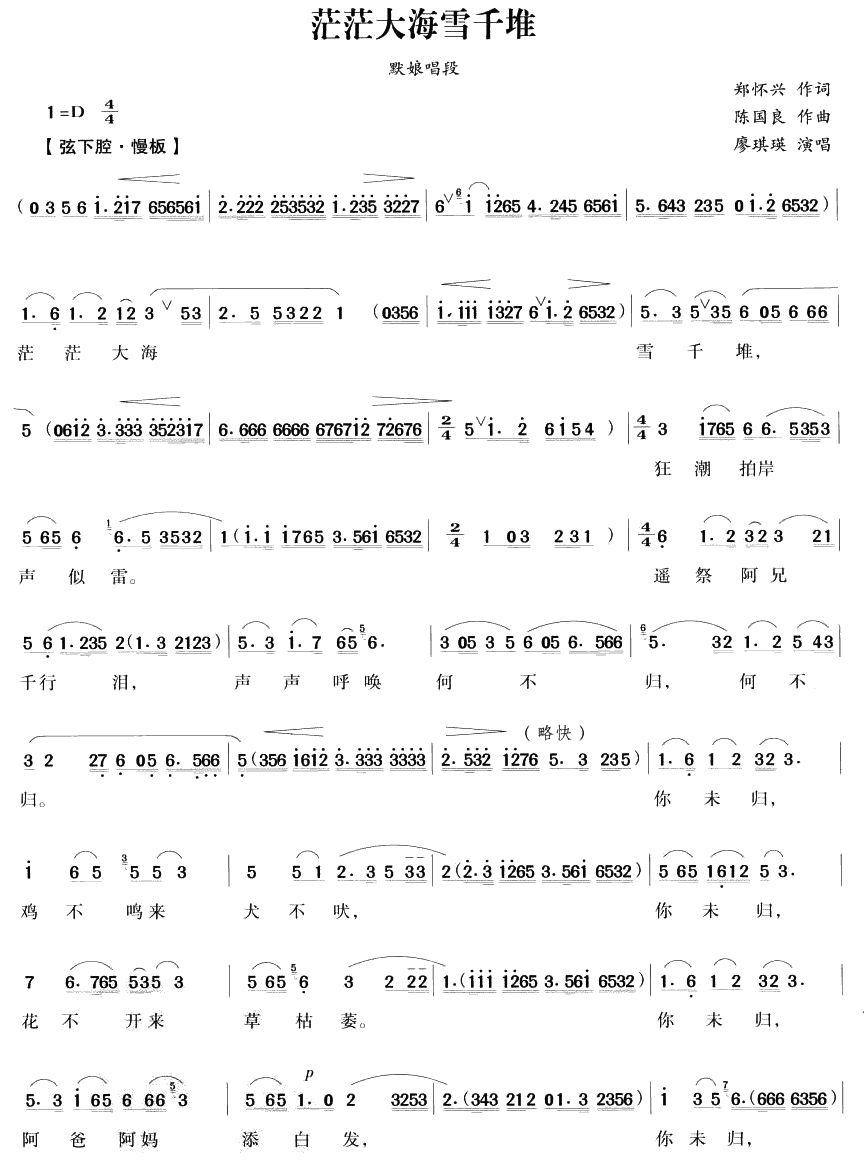 ãã��ѩǧ�ѣ�Խ������)(ʮ�ּ�����)1