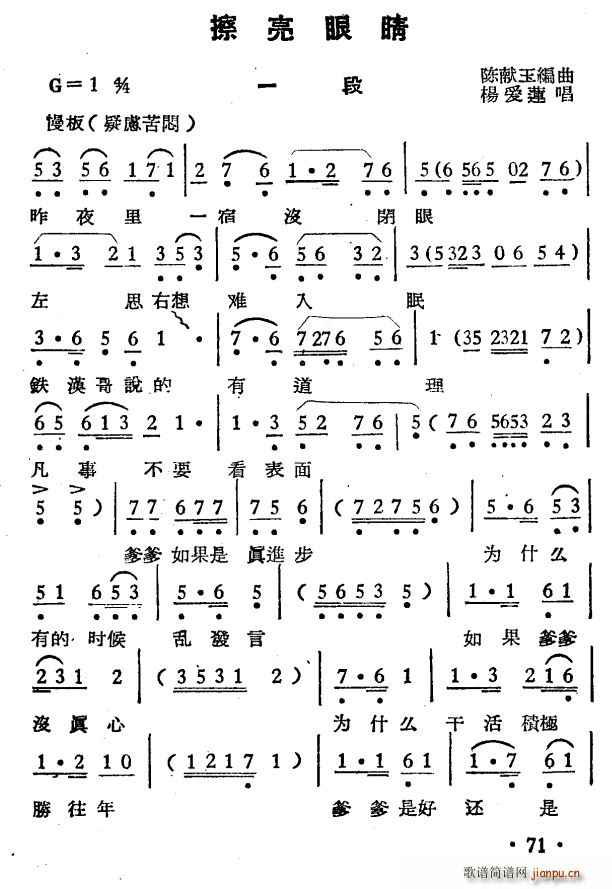 �����۾� �x��(Խ�����V)1