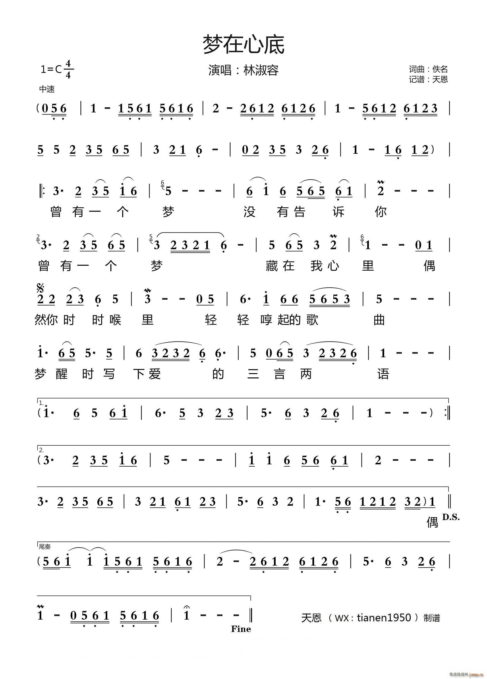 ��(m��ng)���ĵ�(���ָ��V)1