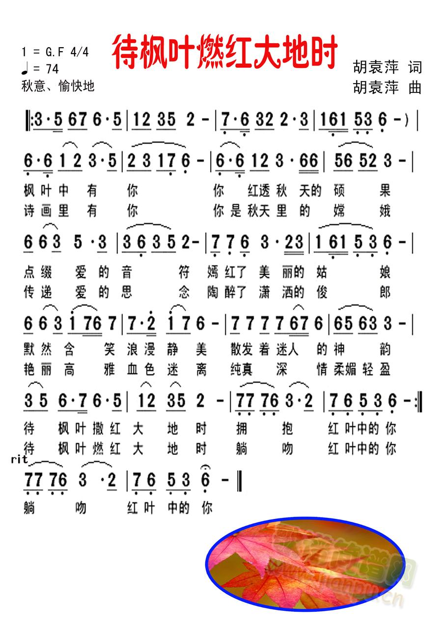 �����~ȼ�t��ؕr(sh��)(���ָ��V)1