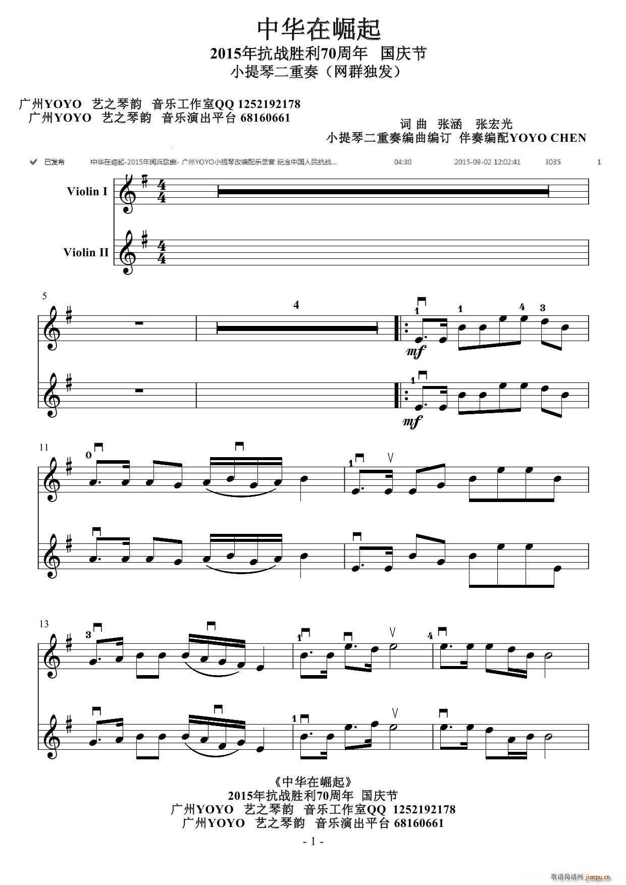 ���A������ С���ٶ�����(С�����V)1