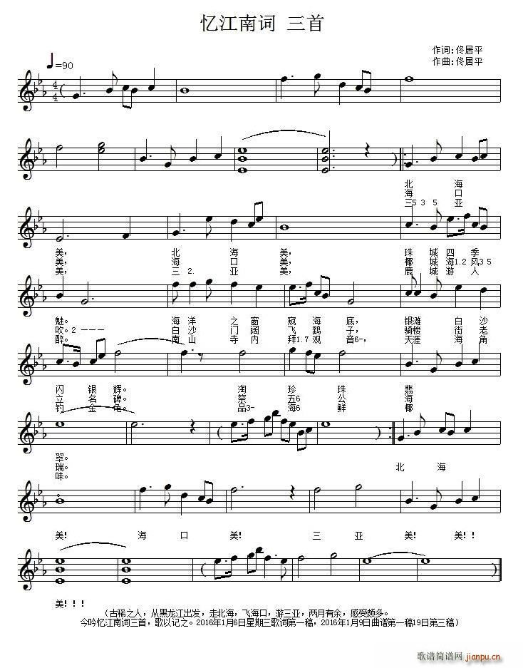 �������~ ����(���ָ��V)1