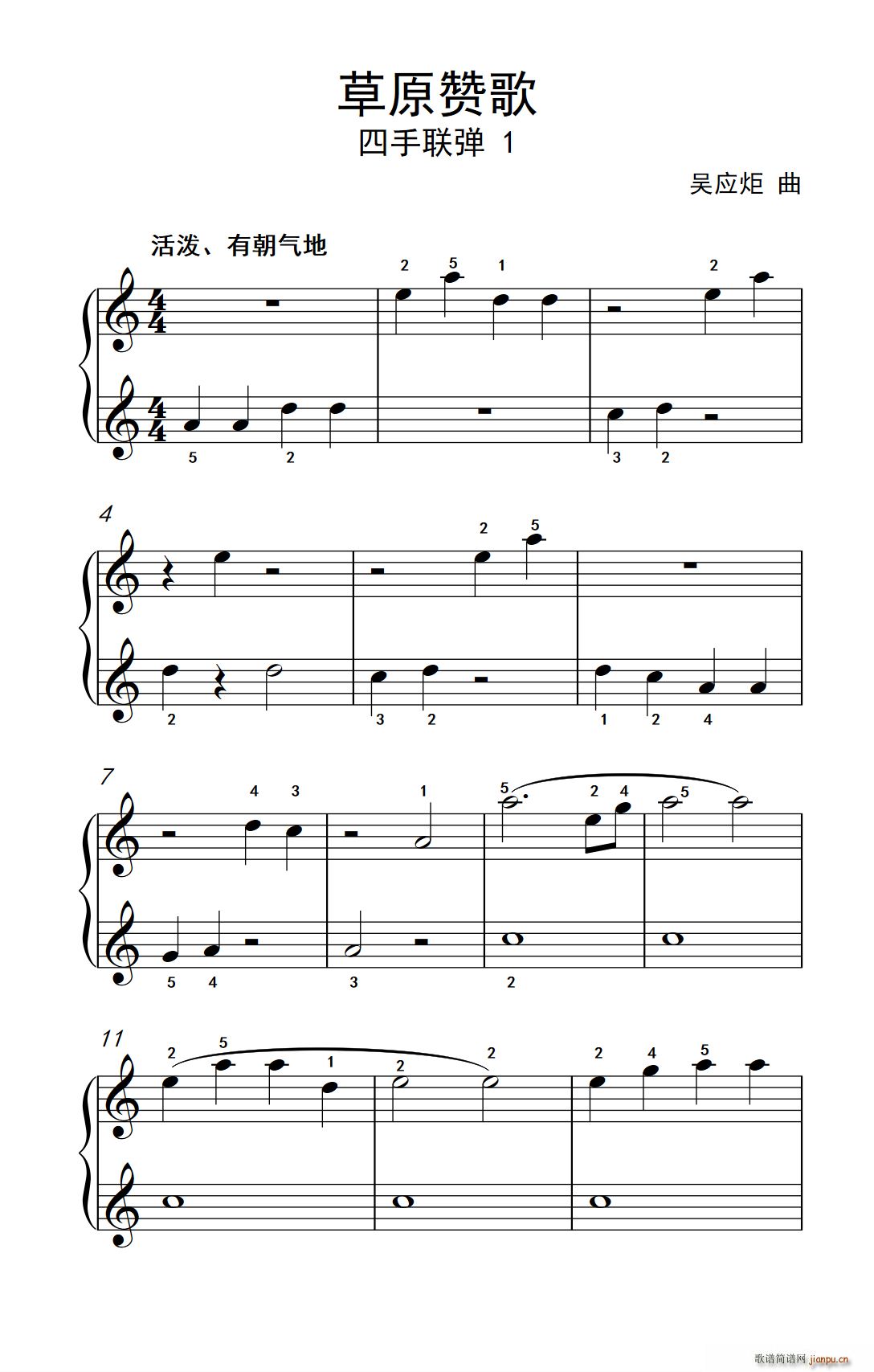 ��ԭٝ�� ����(li��n)�� 1 �s�� ����ɭ ������ٽ̳� ��һ��(����V)1