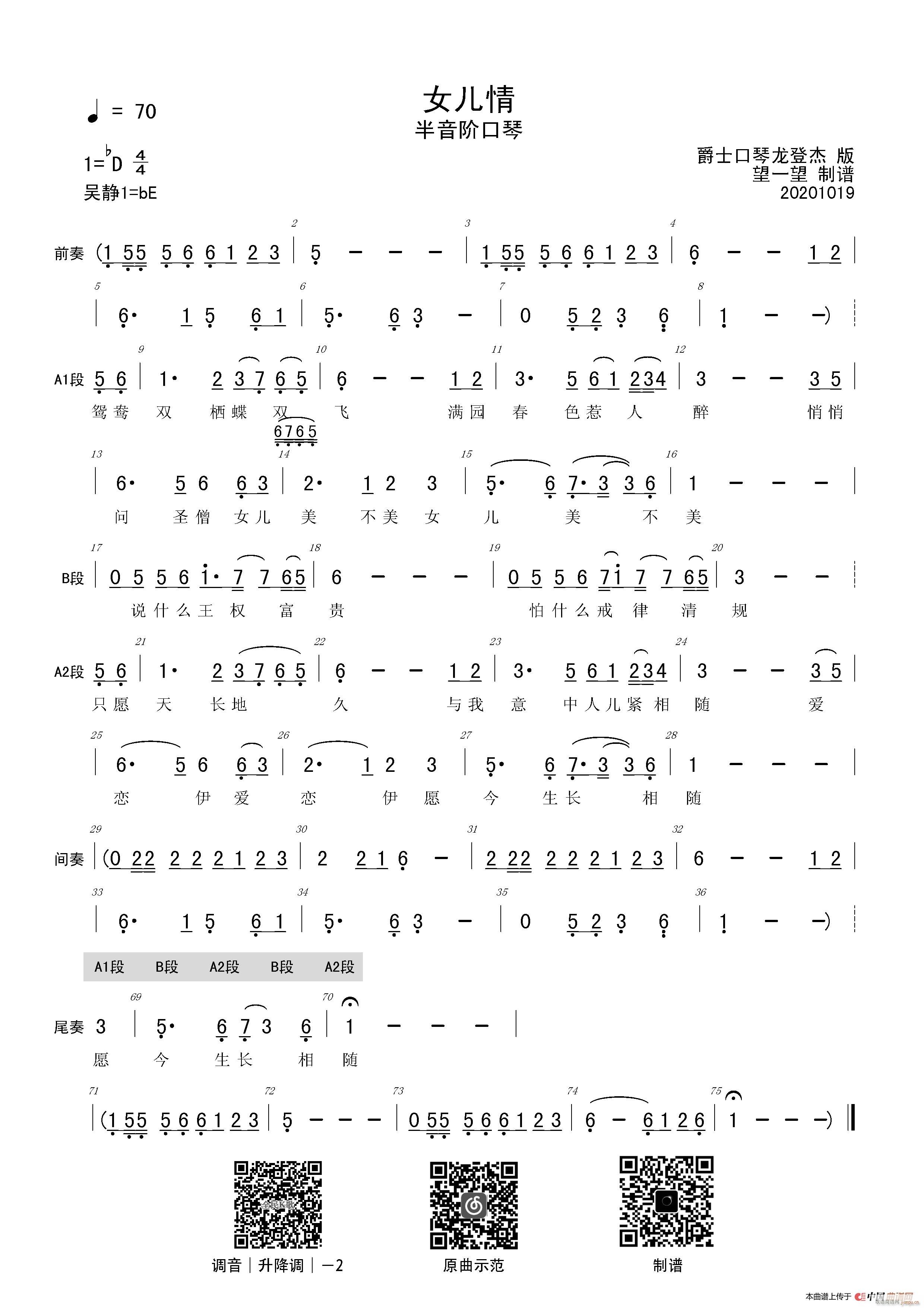 Ů���� Db ���{ �����A����(�����V)1