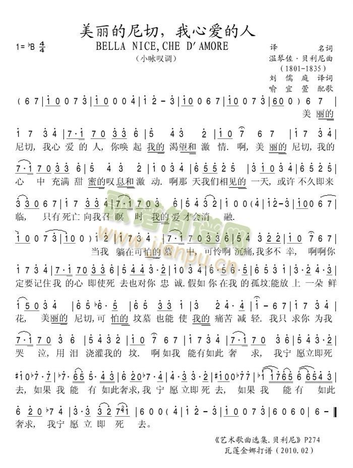 ���������������Đ�(��i)����(ʮ�ּ�����)1