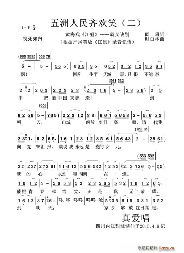 ���������R�gЦ �� �S÷�� ���� ���x�E�e(�S÷�����V)1