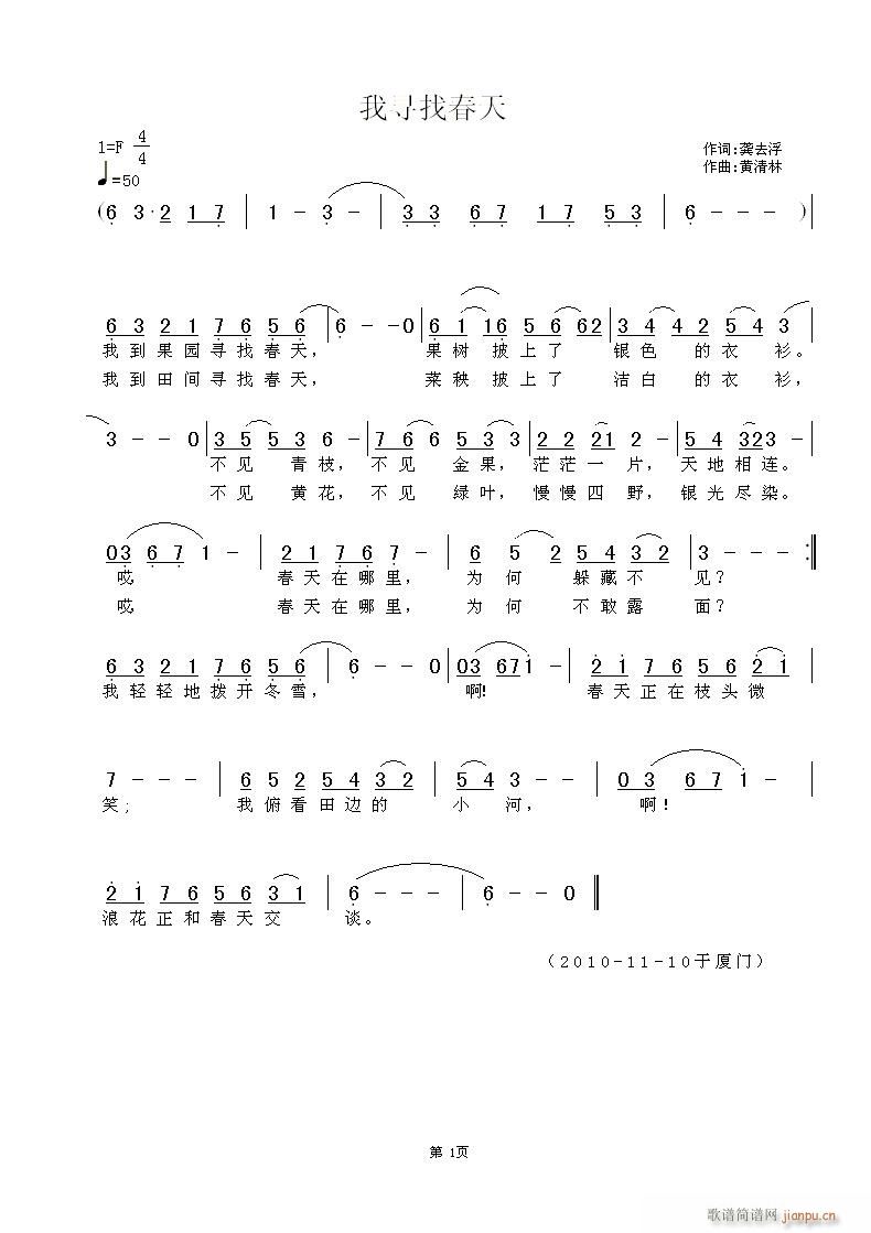 �Ҍ��Ҵ���(���L(f��ng)���V)1