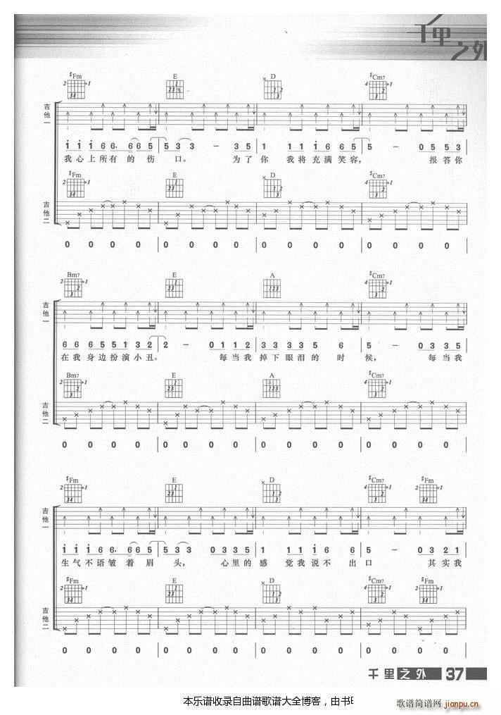 ����������ħ��(�����V)3