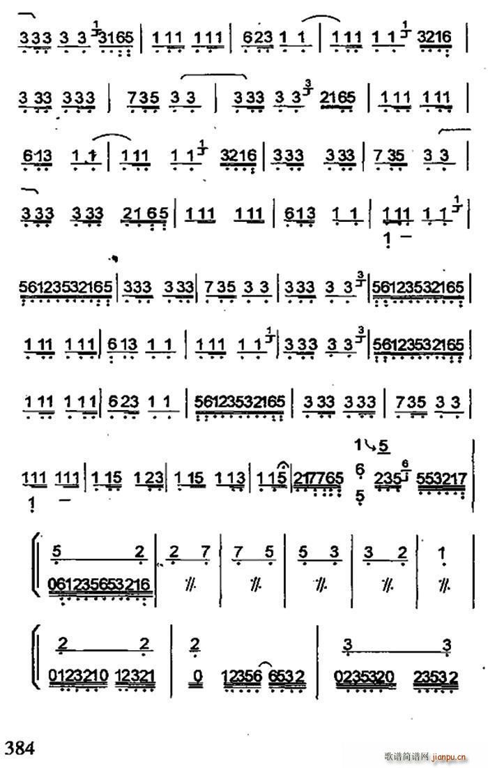 ��ˮ(�Ź~�P���V)3