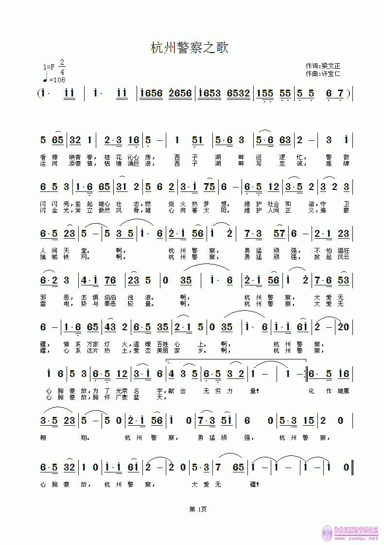 ���ݾ���֮��(���ָ��V)1