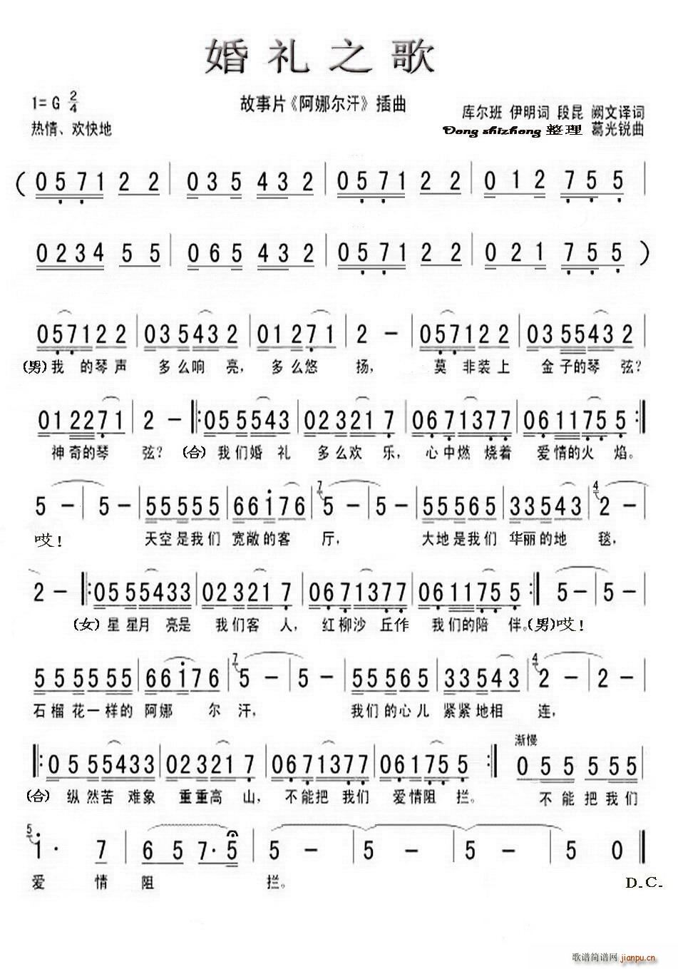 ��Y֮�� �Ӱ ���Ƞ��� ����(ʮ�ּ�����)1