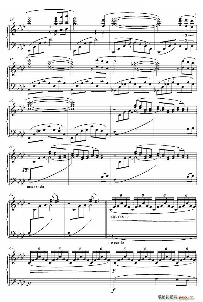 Fantasia for Nausica �x���Ӱ �L(f��ng)֮��(����V)3