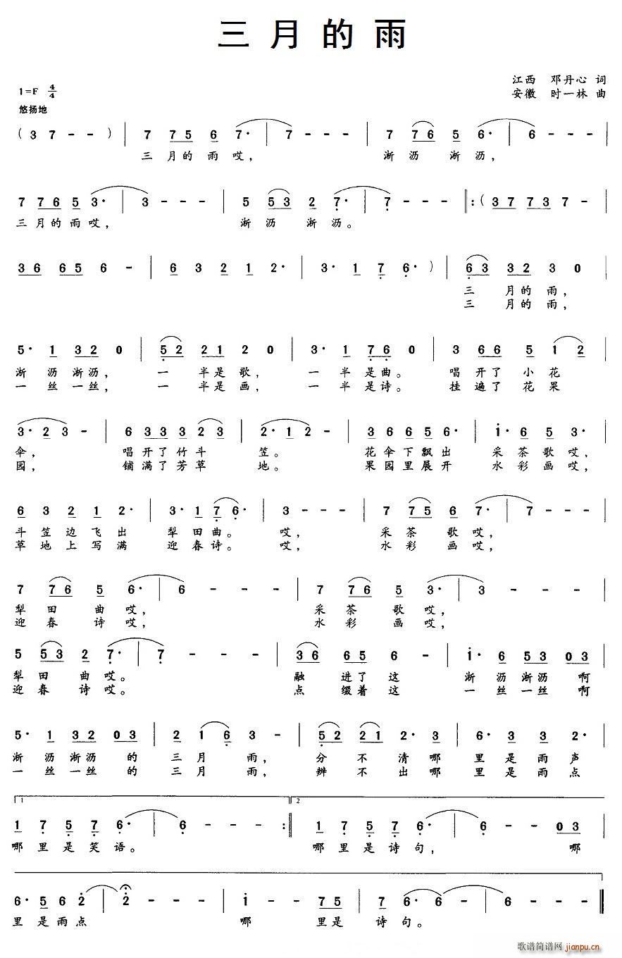 ���µ���(���ָ��V)1