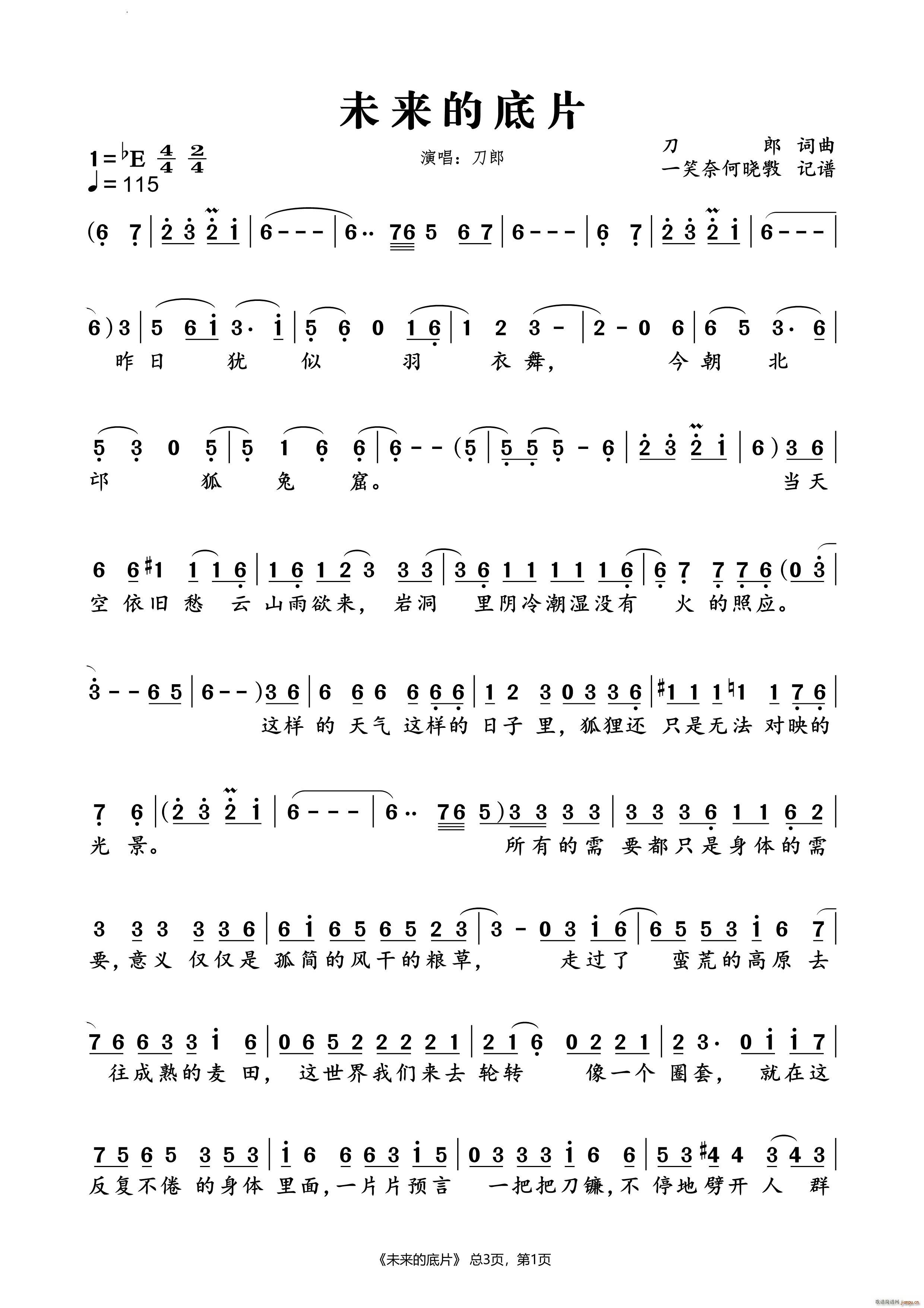 δ��(l��i)�ĵ�Ƭ(���ָ��V)1