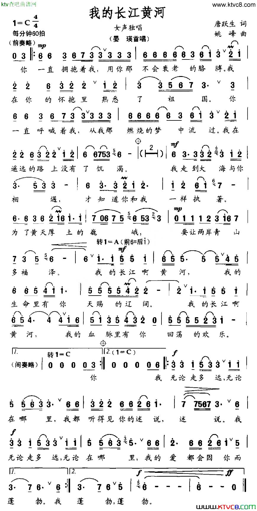 �ҵ��L(ch��ng)���S��(���ָ��V)1