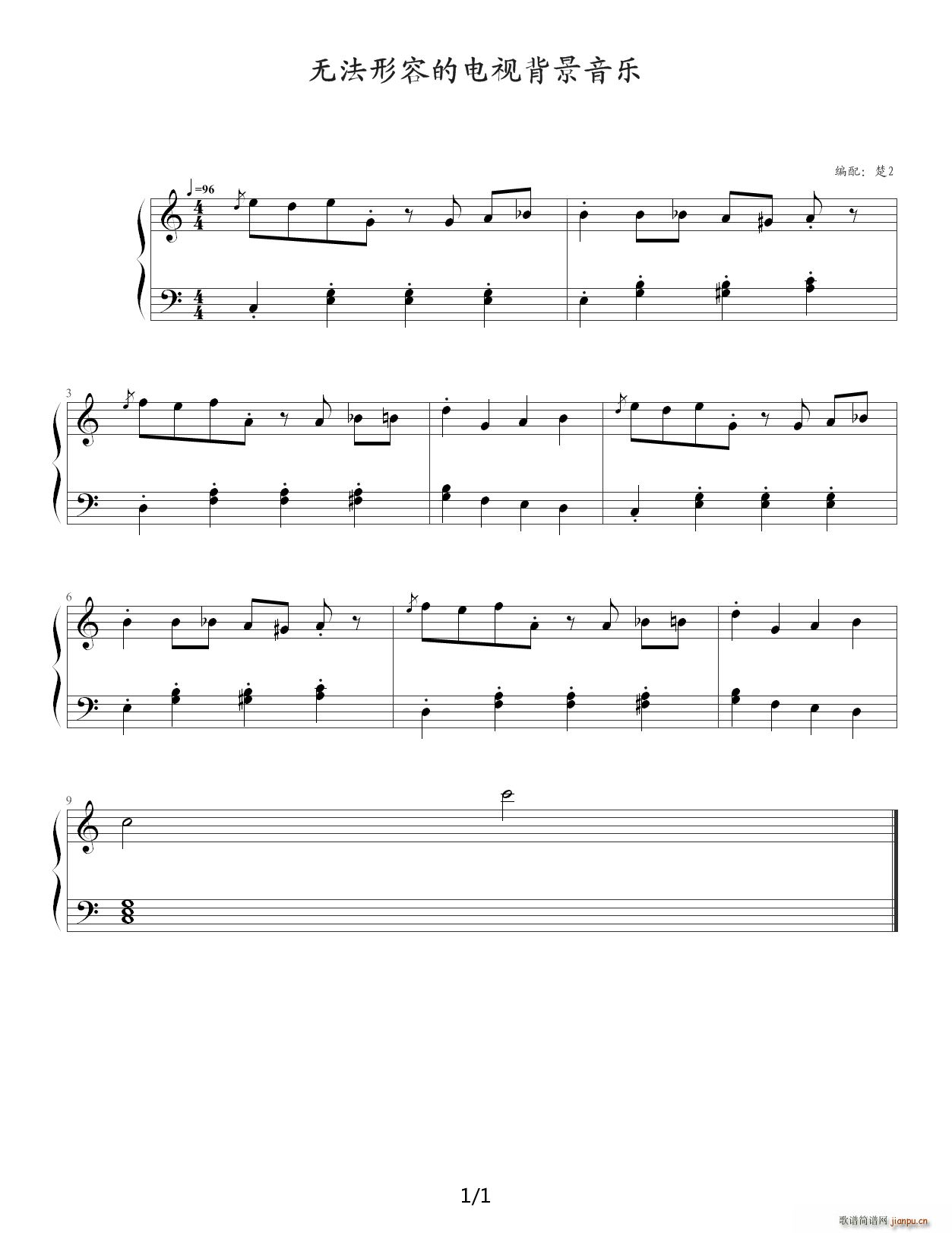 �o(w��)�����ݵ��ҕ��������(l�� ) C�{(����V)1