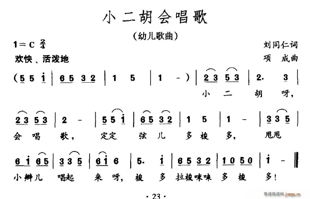 С������(hu�� )����(�����V)1