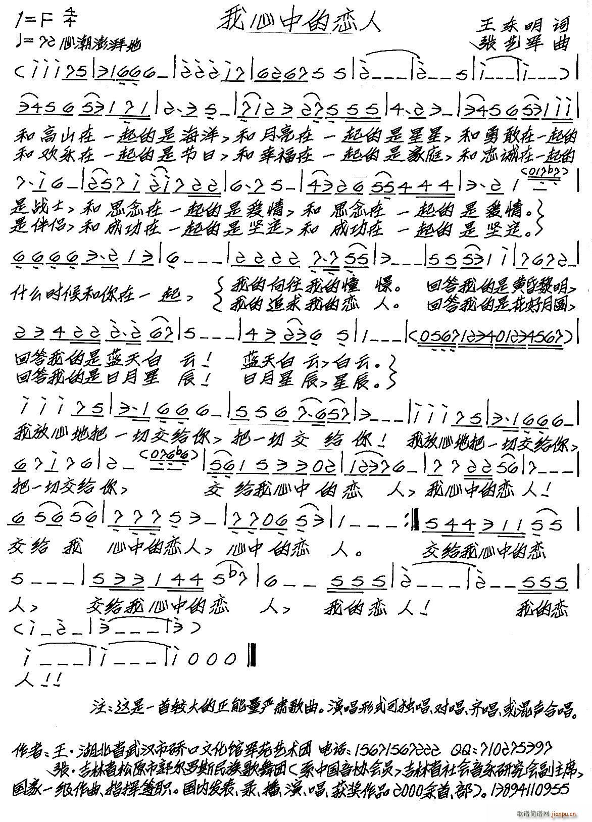 �����еđ���(���ָ��V)1