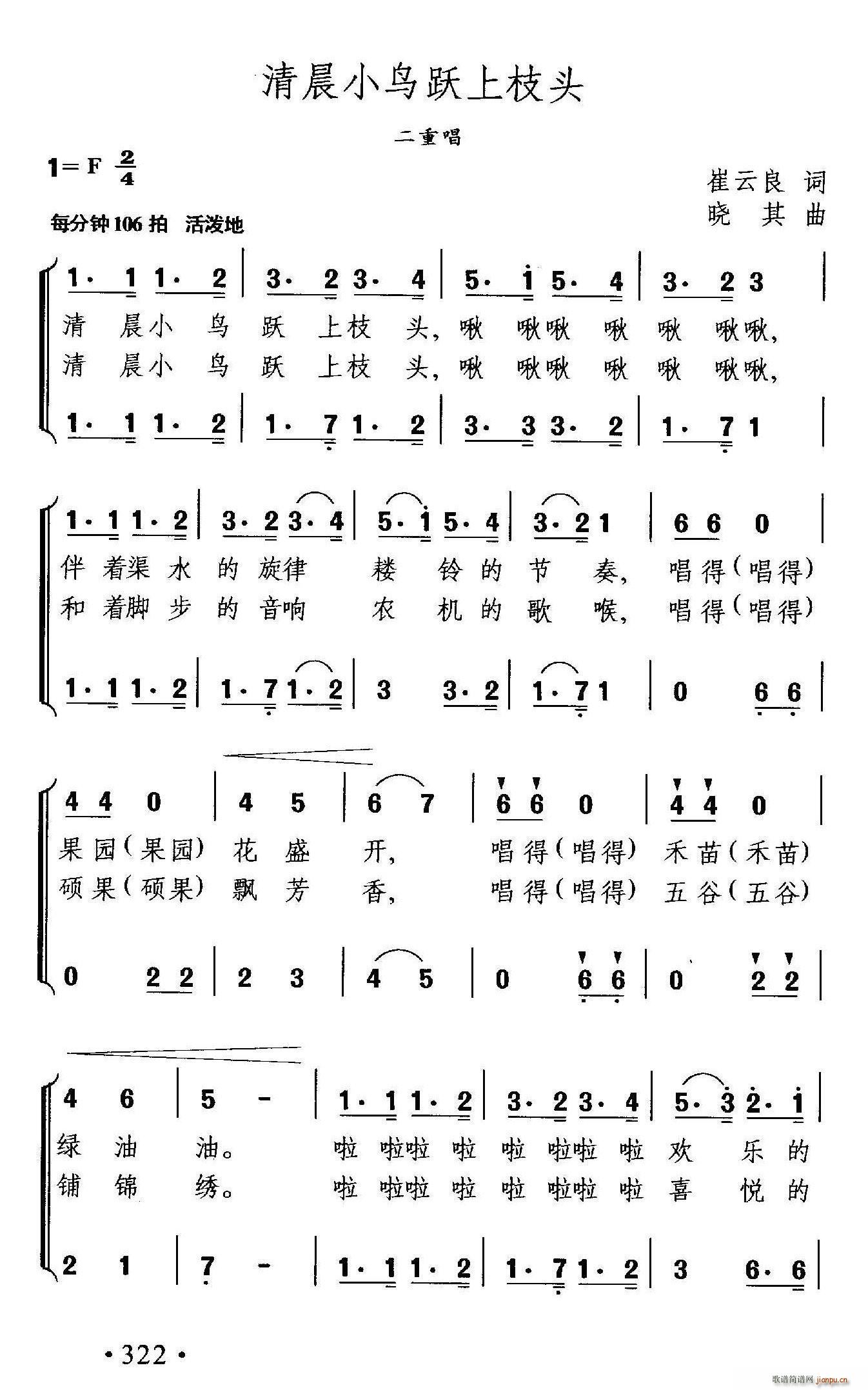 �峿С�B(ni��o)�S��֦�^(���ָ��V)1