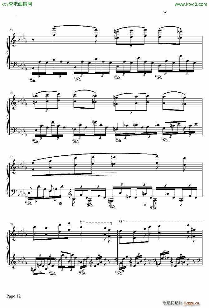 ɭ�ֵĺ�[WALDESRAUSCHEN(����V)12