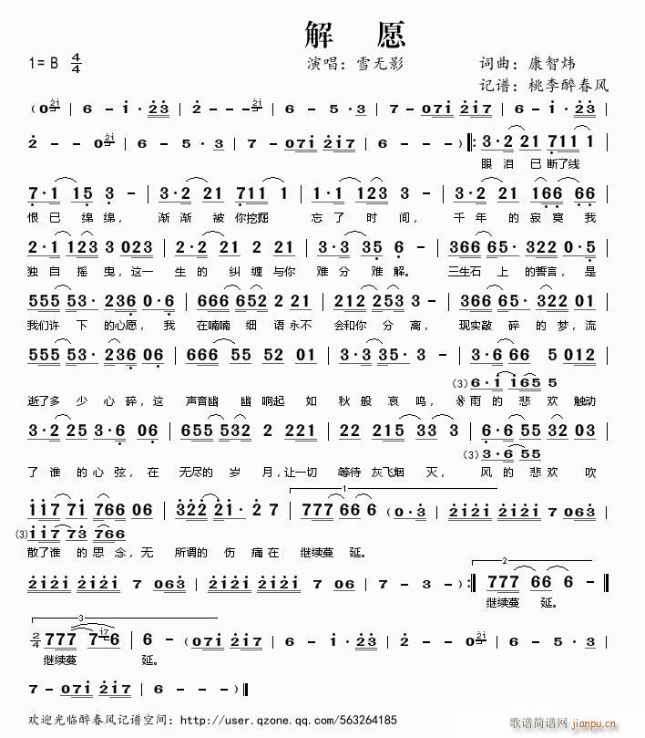 ��Ը(���ָ��V)1