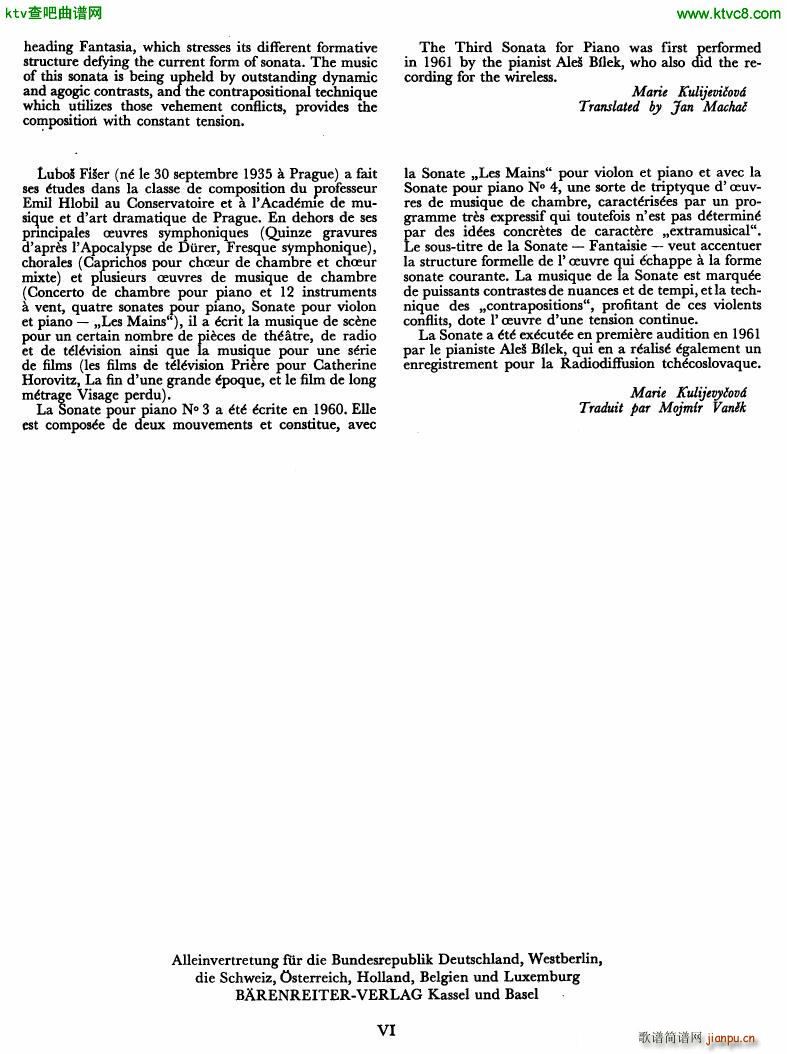 Fiser piano sonata no 3(����V)3