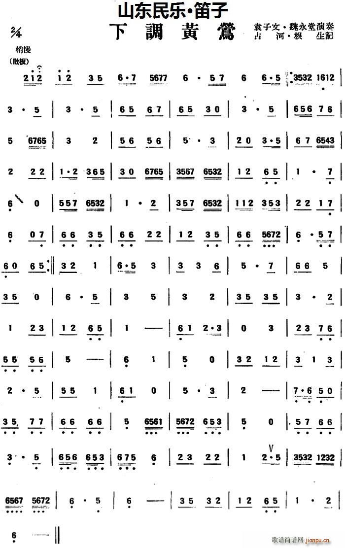 ���{�S�L ɽ�|��(l�� ) ���� �Ѻ�(�Ѻ��V)1