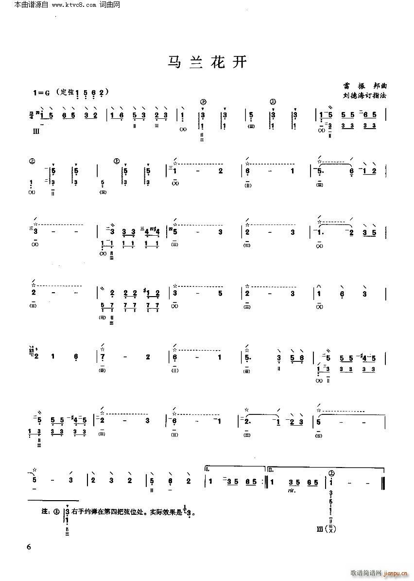 �R�m���_(k��i) ��(y��u)�����������x�c����(�����V)1