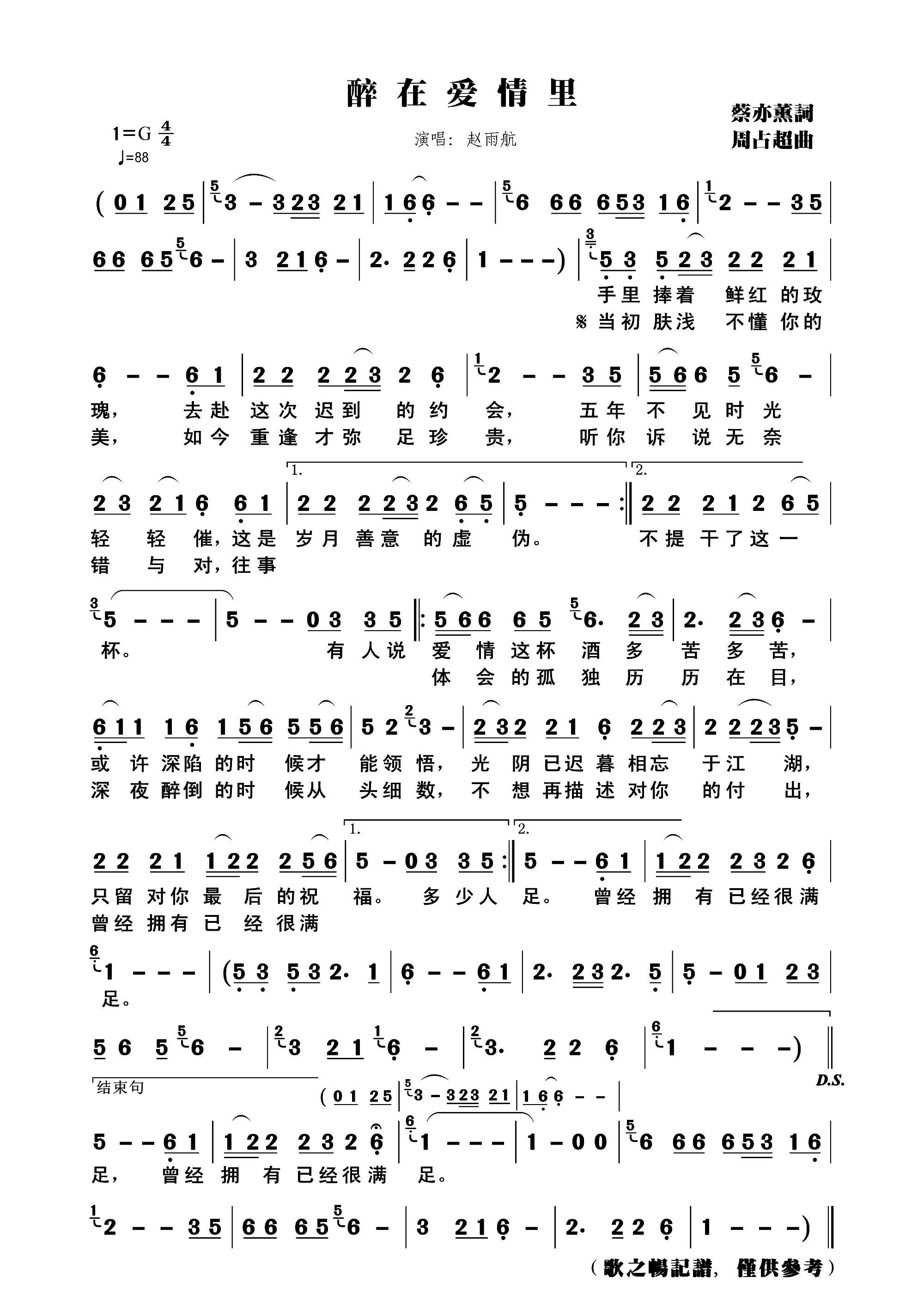 ���ڐ�(��i)����(���ָ��V)1