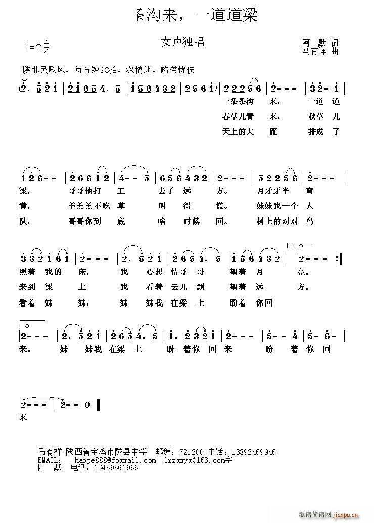 һ�����ρ�(l��i)һ������(���ָ��V)1