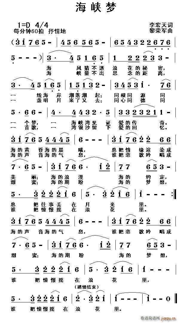 ���{��(m��ng)(���ָ��V)1