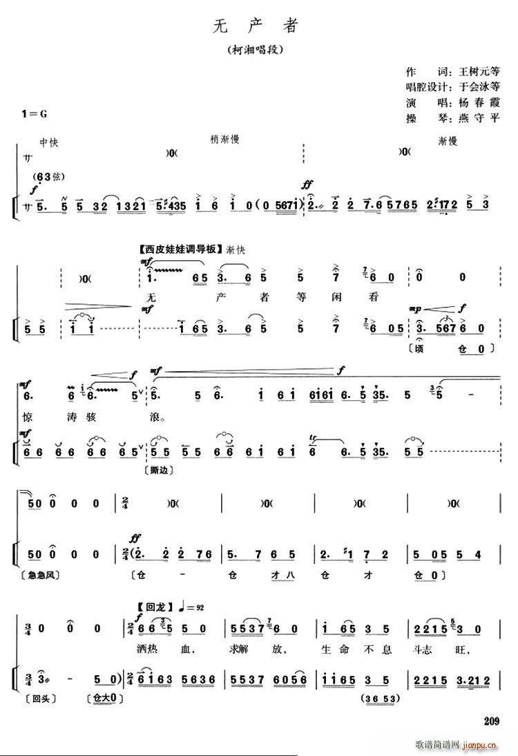 �o(w��)�a(ch��n)�� ���Nɽ ���泪�� ��ǻ ����(�������V)1